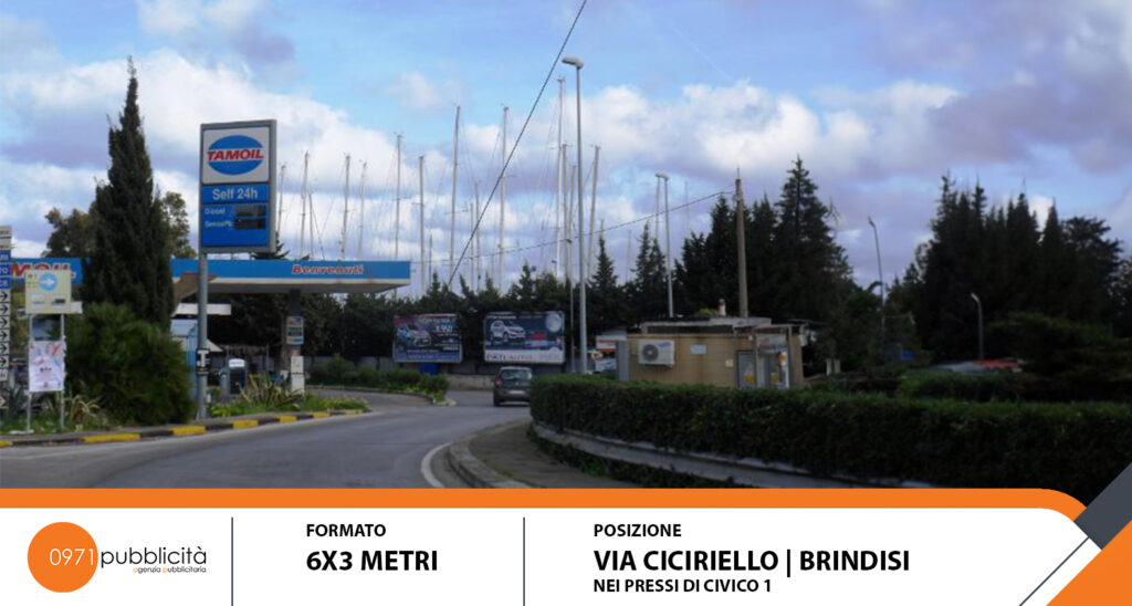 BRINDISI | VIA CICIRIELLO #1 | POSTER 6X3