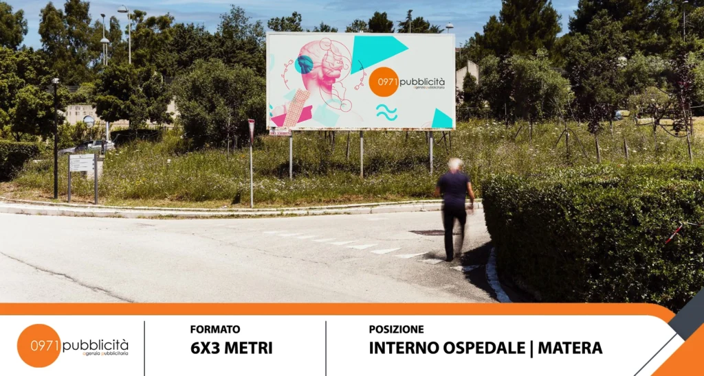 INTERNO OSPEDALE 3- MATERA poster